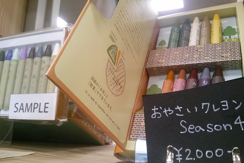 クーピーよりも色鉛筆やクレヨンを！